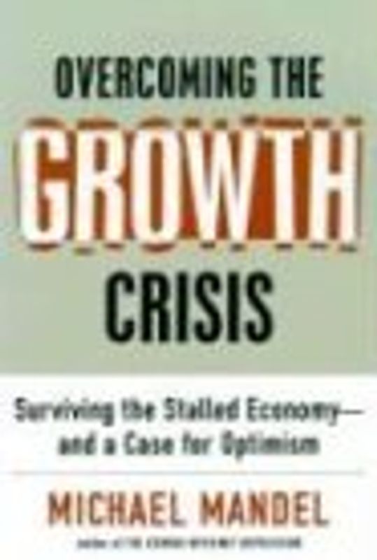 Rational Exuberance - Michael J. Mandel [Hardcover]