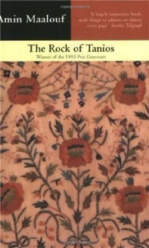 TheRock of Tanios by Maalouf, Amin ( Author ) ON Sep-07-1995, Paperback - Maalouf, Amin