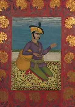 Carnet Ligné Prince Indien À Genoux, Miniature 18e