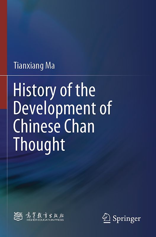 History of the Development of Chinese Chan Thought