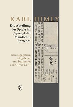 Die Abteilung der Spiele im „Spiegel der Mandschu-Sprache“