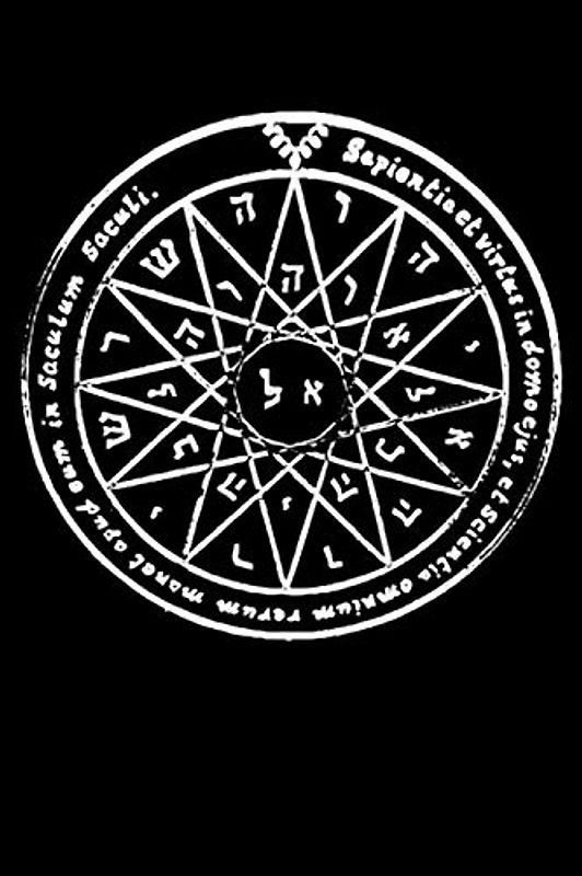 Fourth Pentacle of Mercury: Blank Lined Notebook, Journal or Diary