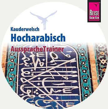 AusspracheTrainer Hocharabisch (Audio-CD)