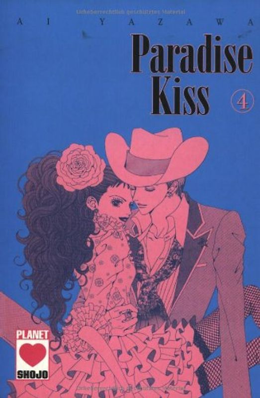 Paradise Kiss / Paradise Kiss