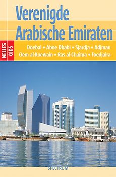 Verenigde Arabische Emiraten