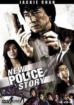 Jackie Chan's New Police Story-Single DVD