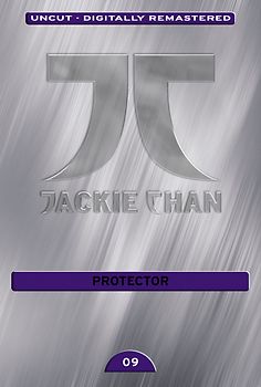 Protector DVD
