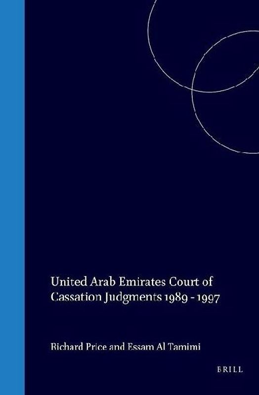United Arab Emirates Court of Cassation Judgements