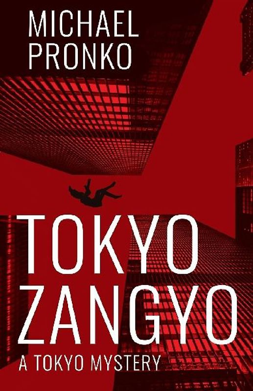 Tokyo Zangyo