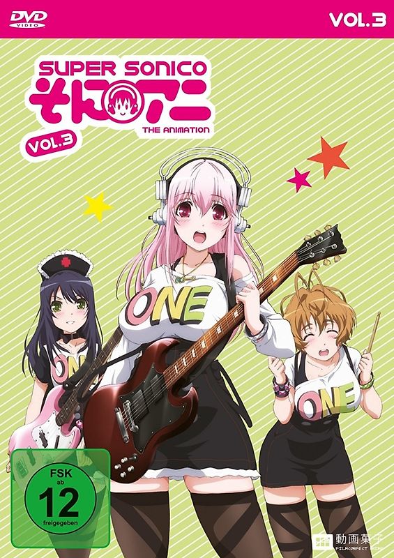 Super Sonico - The Animation, Vol. 3 [Limited Collector's Edition] DVD