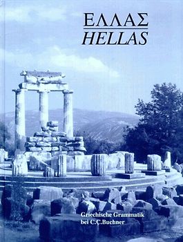 Hellas / Grammatik