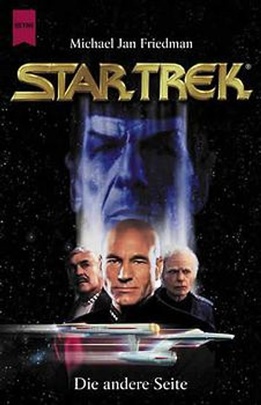 Die andere Seite. Roman