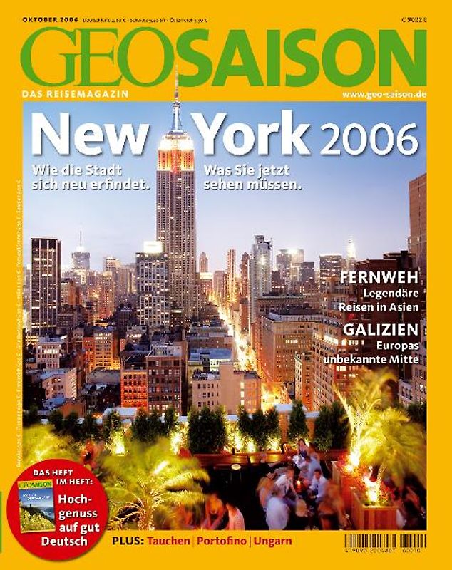 GEO Saison / New York 2006