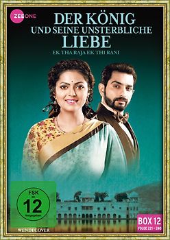 Der König und seine unsterbliche Liebe - Ek Tha Raja Ek Thi Rani, Box 12, Folge 221-240 [3 DVDs] DVD