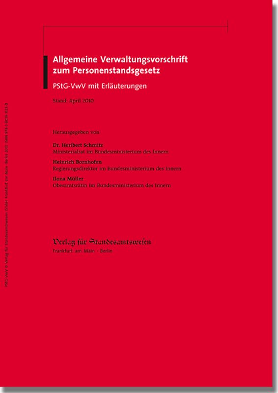 Allgemeine Verwaltungsvorschrift zum Personenstandsgesetz