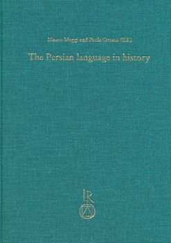 The Persian language in history