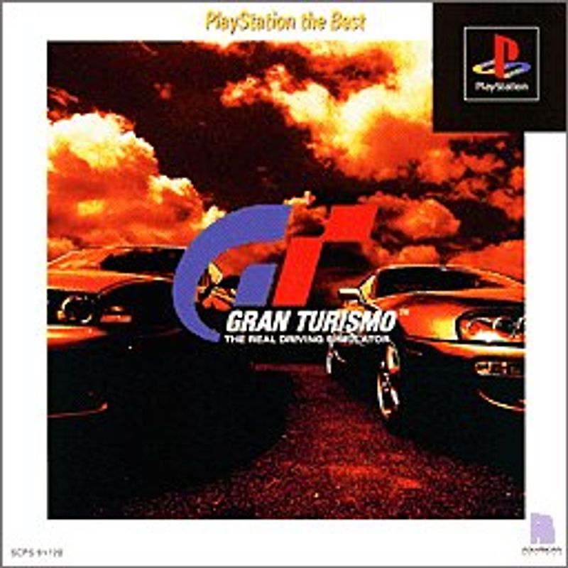 Gran Turismo [JP Import] PlayStation 1