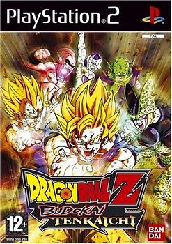 Dragon Ball Z Tenkaichi 4 [Internationale Version] PlayStation 2
