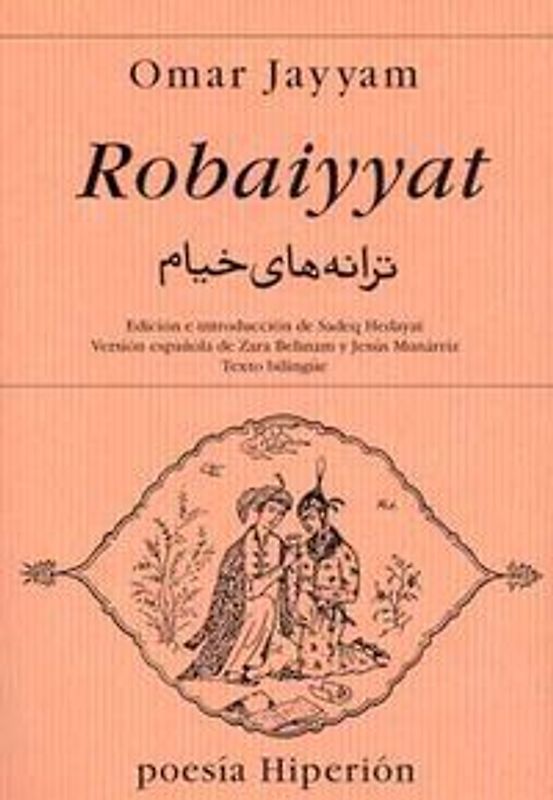 Robbaiyat