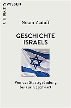 Geschichte Israels