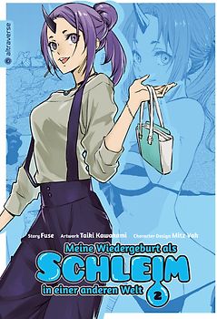 Meine Wiedergeburt als Schleim in einer anderen Welt Ultra 02