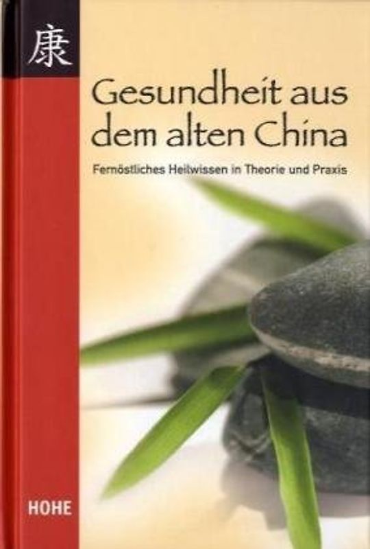Gesundheit aus dem alten China