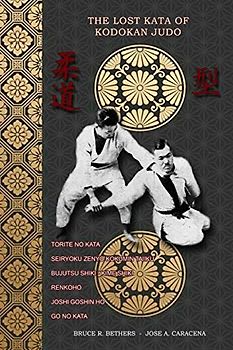 The lost kata of Kodokan Judo
