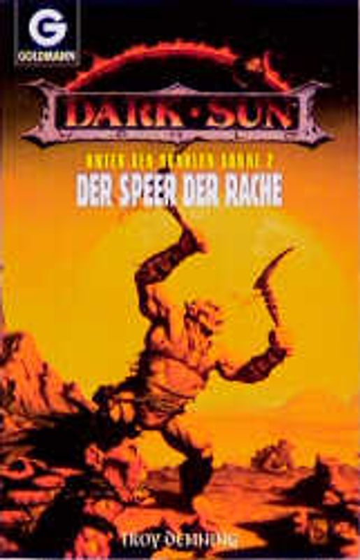 Unter der dunklen Sonne / Der Speer der Rache. Fantasy