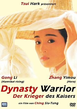 Dynasty Warrior - Der Krieger des Kaisers DVD
