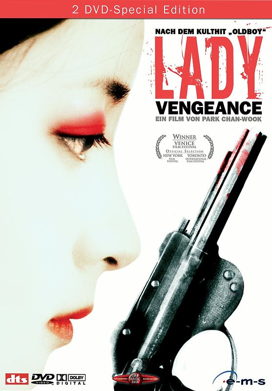 Lady Vengeance (2DVD) DVD