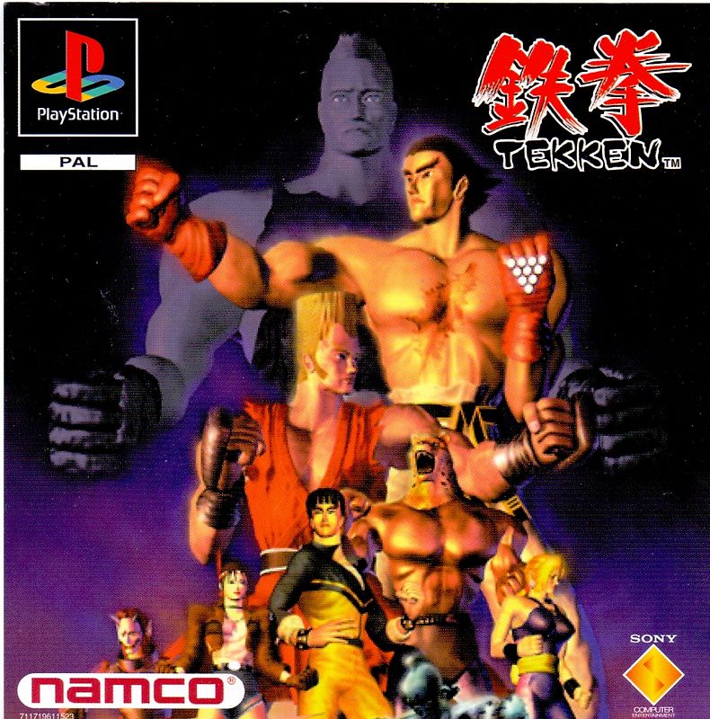 Tekken PlayStation 1