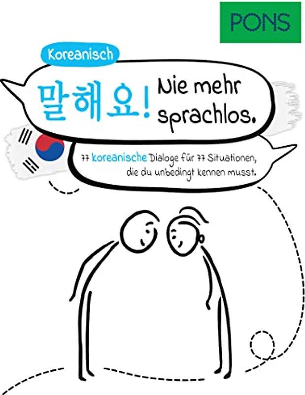 PONS Koreanisch Nie mehr sprachlos