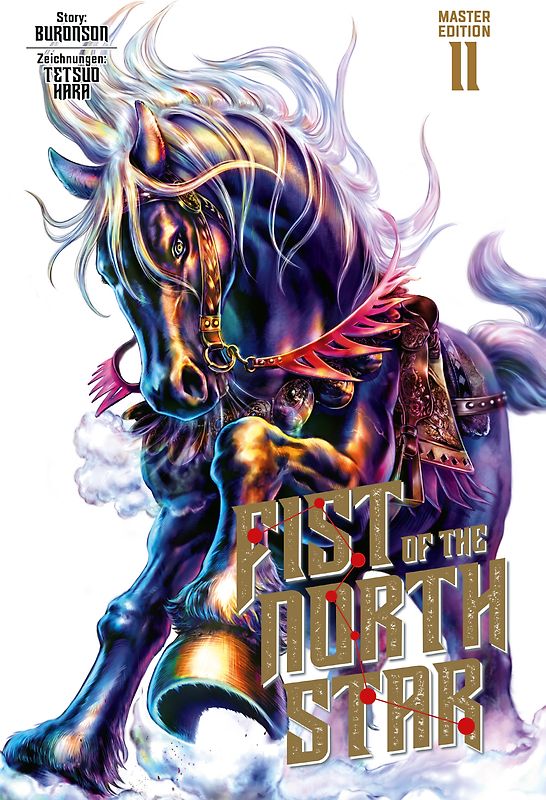 Fist of the North Star Master Edition 11