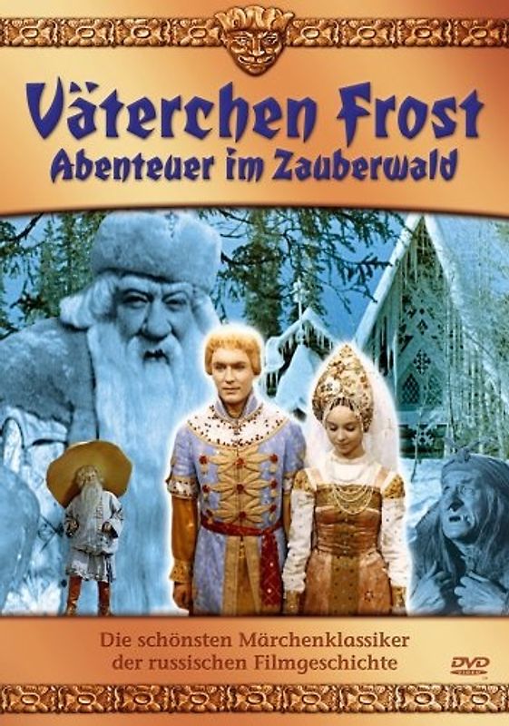 Väterchen Frost - Abenteuer im Zauberwald DVD