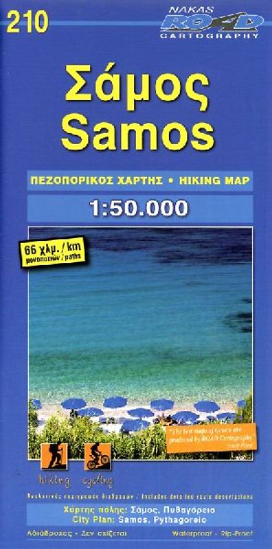 Samos 1 : 50 000