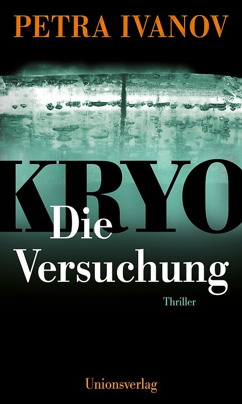 KRYO – Die Versuchung