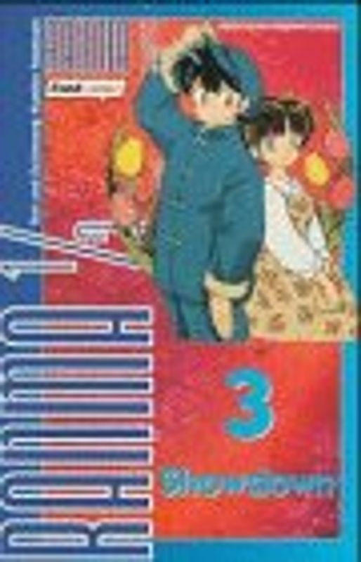 Ranma 1/2 / Showdown