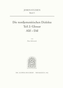 Die nordjemenitischen Dialekte (Glossar)