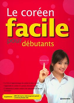 Le Coréen facile pour débutants