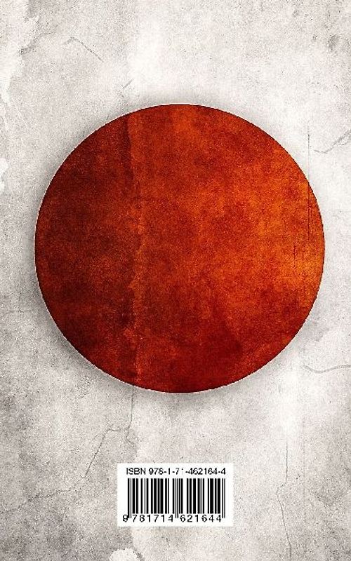 Writings of the 3 great budo masters