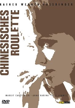 Chinesisches Roulette Rainer Werner Fassbinder DVD