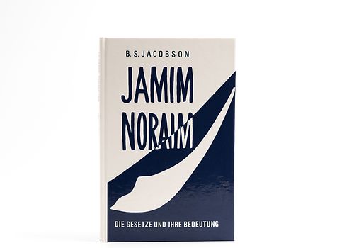 Jamim Noraim
