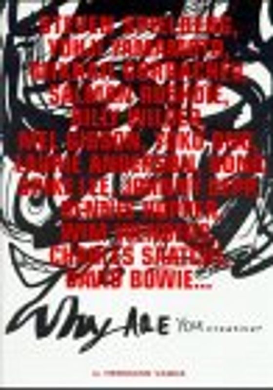 Why are you creative?. Englische Ausgabe