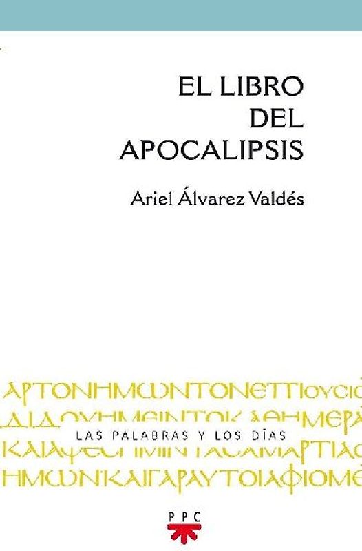 El libro del Apocalipsis