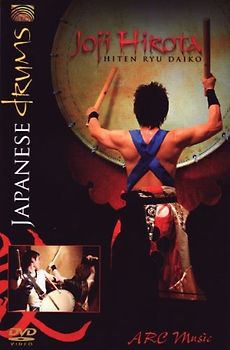 Japanese Drums - DVD DVD
