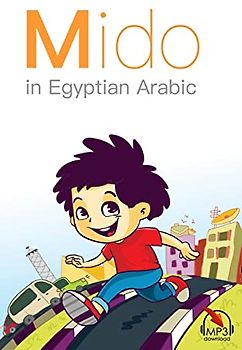 Mido: In Egyptian Arabic