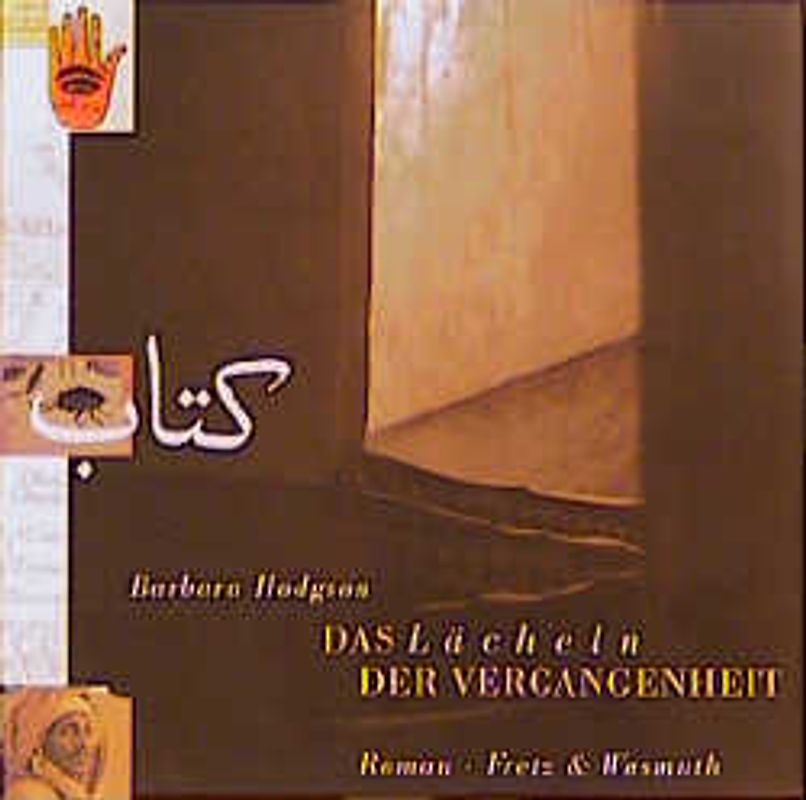 Das Lächeln der Vergangenheit