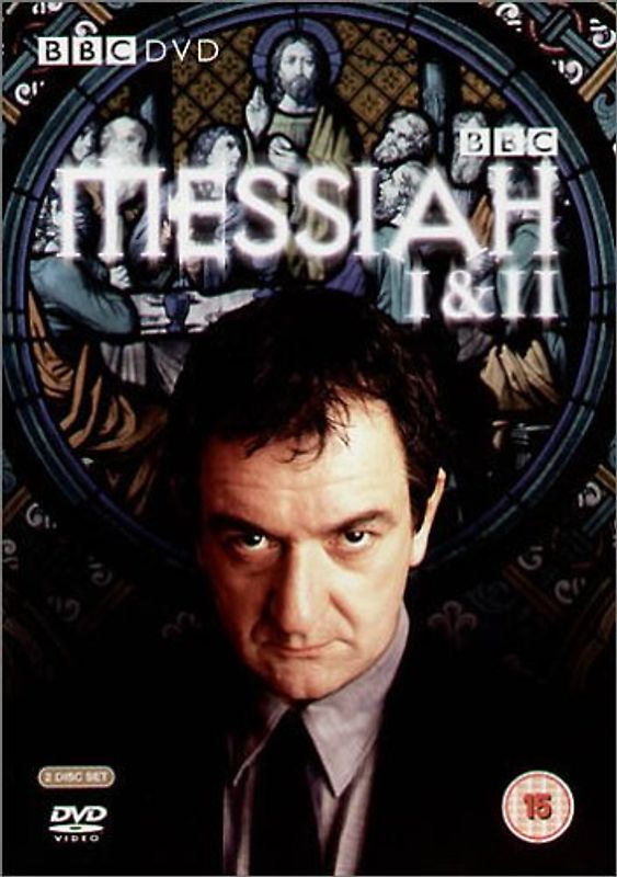 Messiah - Series 1-2 - Complete [UK Import] DVD