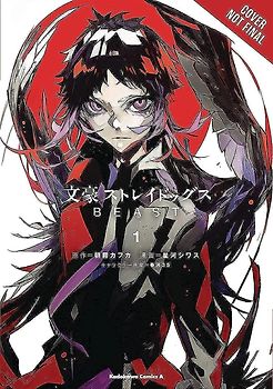 Bungo Stray Dogs: Beast, Vol. 1
