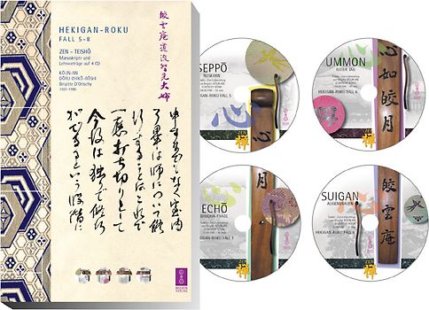 HEKIGAN-ROKU - Medienkombination - 4-Teisho auf 4 CDs mit Manuskriptbuch - Band 2  Fall 5-8